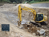 「西山川 除石工事」